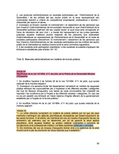 Llei d'acompanyament 2016