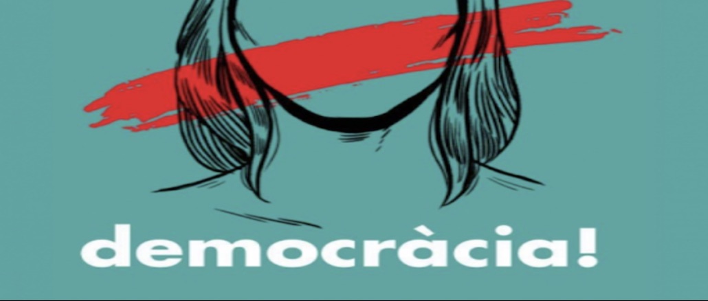 La manca de democràcia del departament d’Interior modificant la Llei 10/1994 de Mossos d’Esquadra amb lleis d’acompanyament de pressupostos