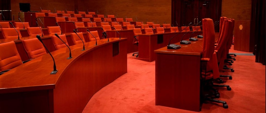 Compareixença a la Comissió d’Interior de l’Associació per la Integració Laboral – Mossos d’Esquadra amb Discapacitat (AILMED)
